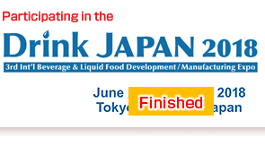 Participating in the DRINK JAPAN 2018